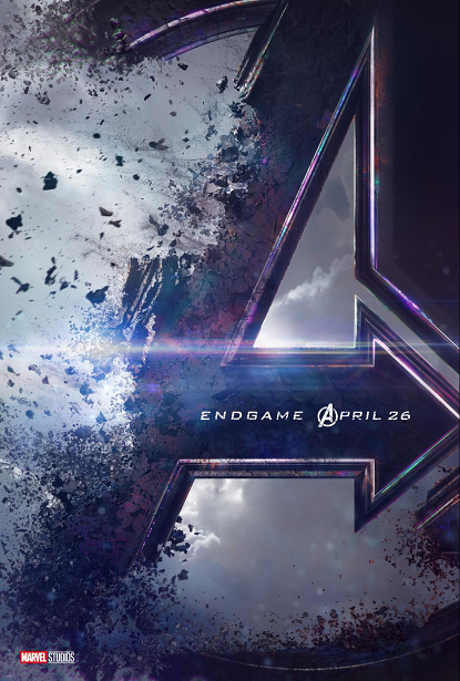 Avengers Endgame Title Poster
