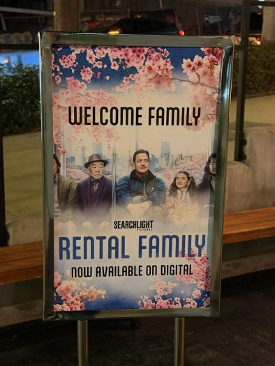 Budonoki party signage